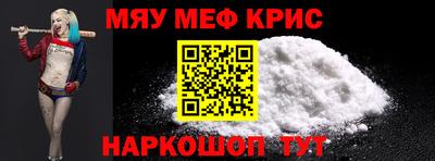 марихуана Краснодар