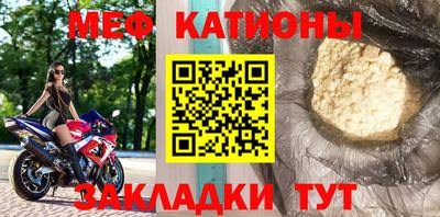 дурь Краснокаменск