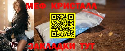 марихуана Краснодар