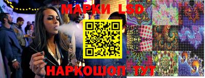 марихуана Краснодар