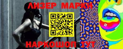 дурь Краснокаменск