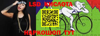 дурь Краснокаменск