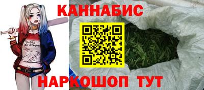 дурь Краснокаменск