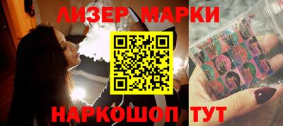 меф Краснознаменск