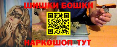 меф Краснознаменск