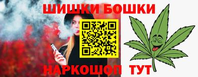 меф Краснознаменск