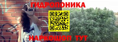 мефедрон мука Кумертау