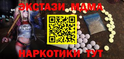 дурь Краснокаменск