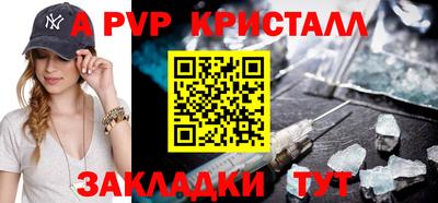 наркотики Кунгур