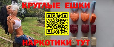 марихуана Краснодар