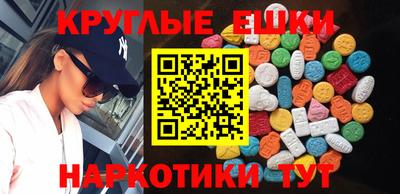 марихуана Краснодар