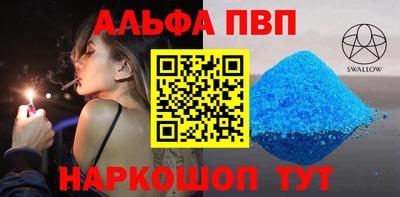 марихуана Краснодар