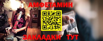 дурь Краснокаменск