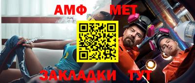 дурь Краснокаменск