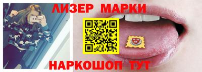 марихуана Краснодар