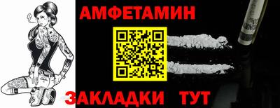 марихуана Краснодар