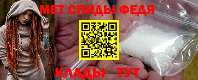наркотики Кунгур