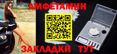 дурь Краснокаменск