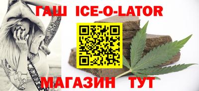 меф Краснознаменск