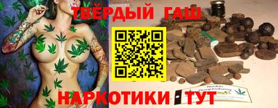 мефедрон мука Кумертау