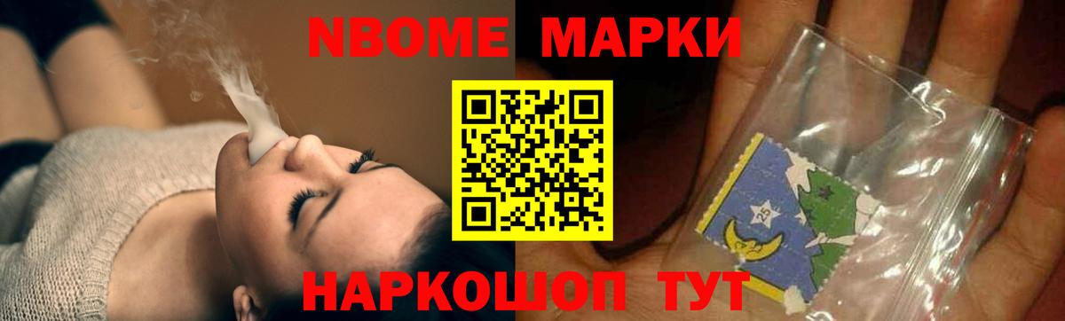 LSD-25 экстази ecstasy  Вход с VPN  LSD-25 экстази кислота  LSD-25 экстази  Кисловодск 