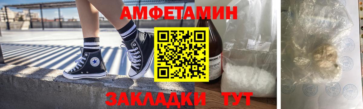  Cocaine Кисловодск